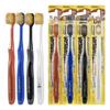 Ebisu Pro 48-Hole Wide Head Soft Bristle Toothbrush