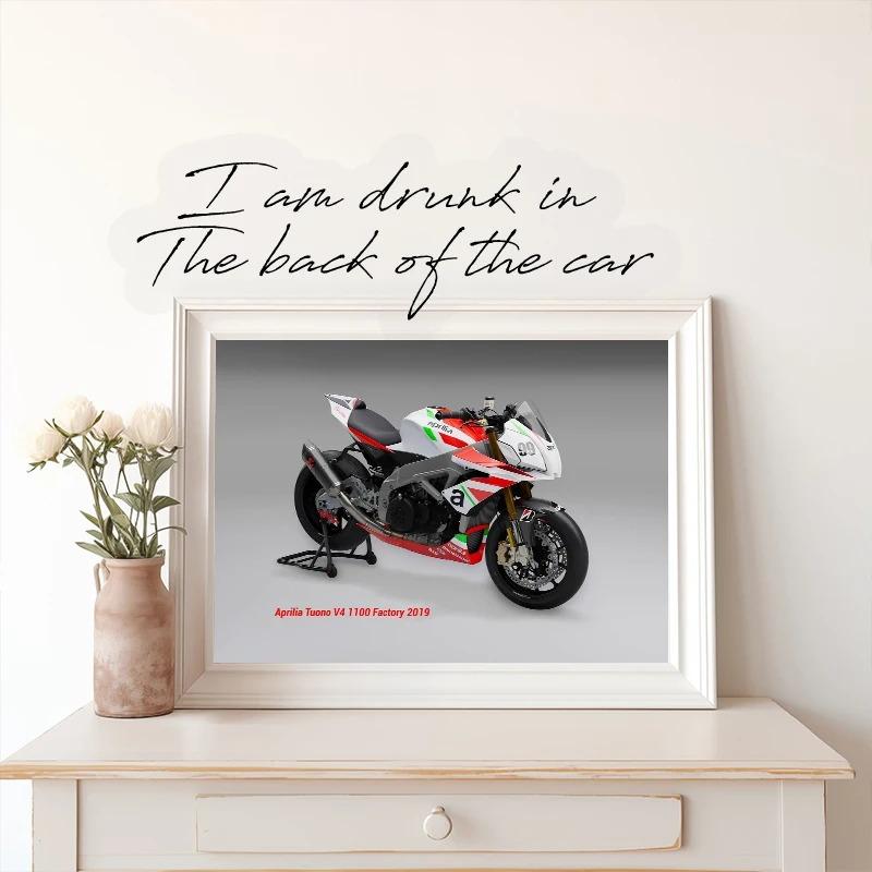 Aprilia Motor Bike Poster Canvas Printing Classic Sports Motorcycle Aesthetic Decor Men Home Room Bedroom Wall Decoration Gift