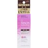 Minon Amino Moist Minon Am Age Care Дневной кремAm Uv 30 г Daiichi Sankyo healthCare