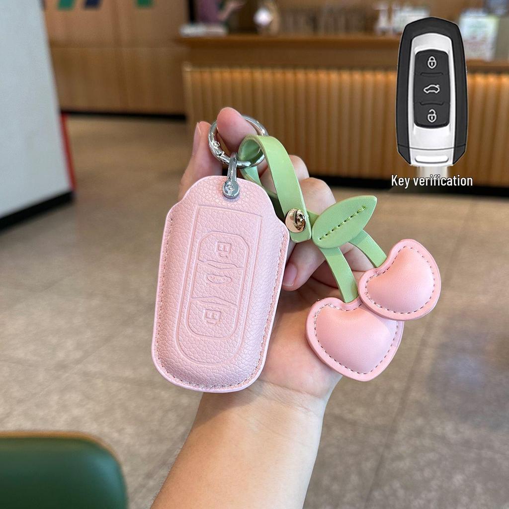 Совместимый чехол для ключей для моделей Geely: Xingrui, Xingyue L, Emgrand GS, Boyue, BinYue L, Boyue Pro, Vision Bin