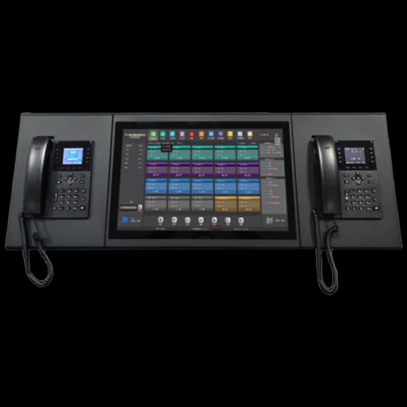 Hust SI-213S1 SIP Dispatch Workstation Phone (CN version)