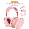 Совместимый силиконовый защитный чехол для наушников AirPods Max