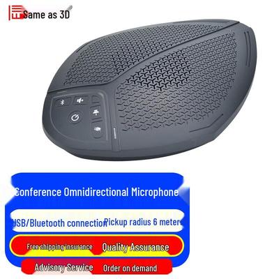 USB всенаправленный конференц-микрофон TM600B (Китайская версия)