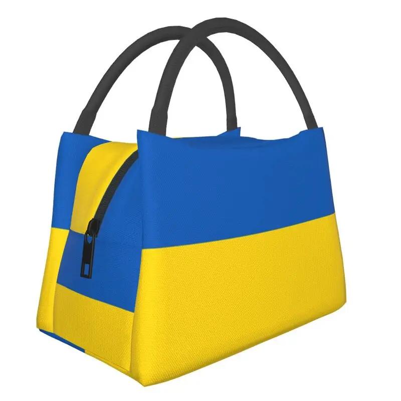 Пользовательские флаг Венесуэлы сумки для обеда женские охладители термоизолированные ланч-боксы для работы, пикника или путешествий фрукты свежие сумка для хранения