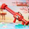 Nezha 2025 Детский водяной пистолет Гатлинг с дальнобойностью, игрушка