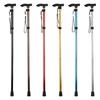 Hungry Wolf Flame Aluminum Alloy Folding Trekking Pole