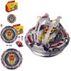 Beyblade Burst B-192 Великий Бог Сплав Бейблейд Коробка С Левым И Правым Двойными Тросами Новый