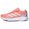 Adidas Adizero Sl Running Shoes 'Coral Fusion' Women's Sneakers HQ1340