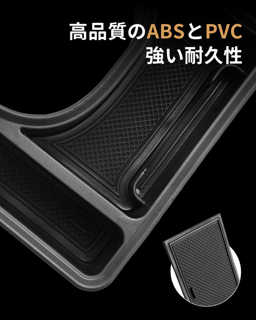 ECOZEN Console Box for Suzuki Jimny JB23 Compatible with Center Console Small Item Storage Storage ABS Jimny Car Interior Parts (AT), 5-10-inch