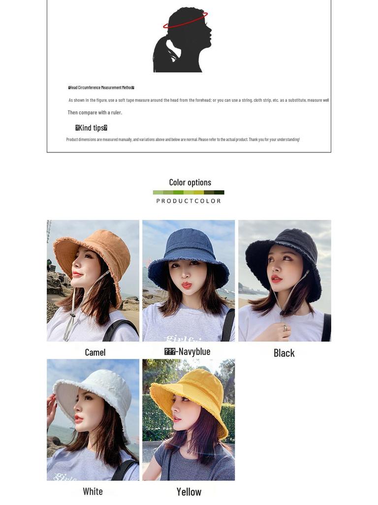 Женская джинсовая панама - Дышащая летняя шляпа для защиты от солнца