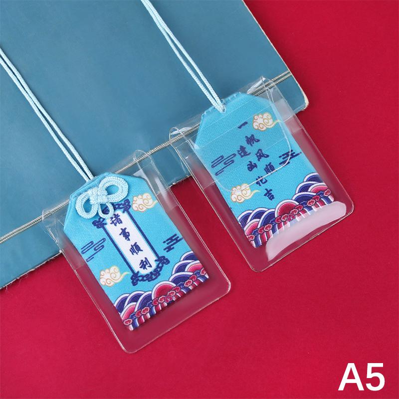 1 шт. Омамори талисман на удачу японский амулет талисман чуринга амулет