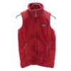 Patagonia Bore Best XS Reddish Outdoors Women Used