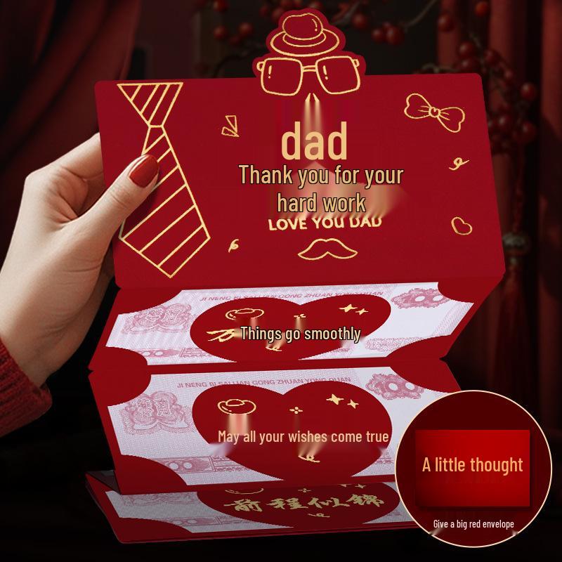 Креасная красная конверт-открытка на день рождения со слотом для складывания для жены, дочери, мамы или родителей - Уникальный подарок