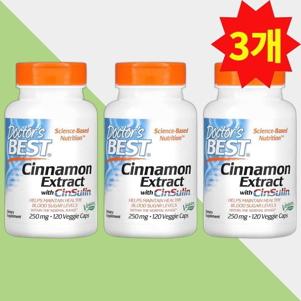 Doctors Cinnamon Cinnamon Extract Thinsulin 250mg 120 Tablets Veggie Capsules 3 pcs