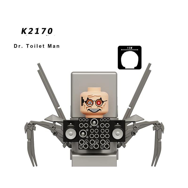 Скибиди Туалет Аниме Мультяшные Кубики Спикермен Телевизормен Оператор Экшн MOC Туалетмен против Монитора Конструктор Аудио