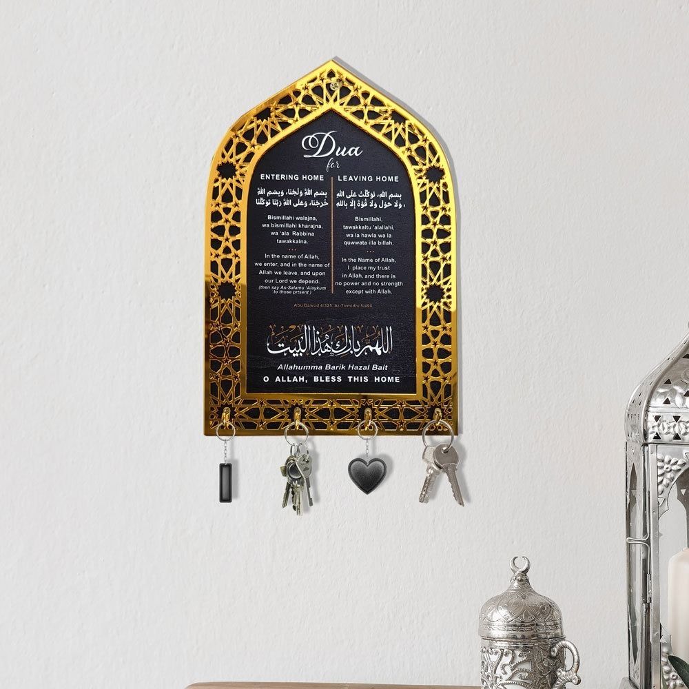 Detachable Islamic Key Rack Decorative Arabic Key Holder Key Organizers Hook  Festival Decorations