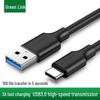 Оригинальный USB 3.0 на Type-C Высокоскоростной Быстрая Зарядка 3A Кабель 2м