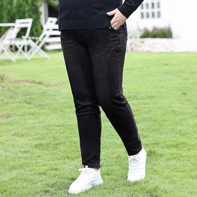 Джинсы-стрейч больших размеров, женские свободные брюки с тонким промежностью, широкими бедрами, толстые брюки Harun, маленькие брюки