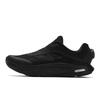 Nuvole Jog Comfortable Sports Shoes Men Sneakers Black A12M521121FBB