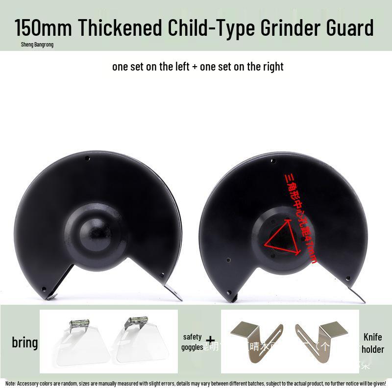 Bench Grinder Guard with Thickened Housing, 250mm Cover, and 200mm Safety Glass – West Lake Style.