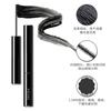 [Multi effect optional] ZEESEA color nourishing, slim, waterproof and durable eye black 4g