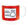 Dick Bruna Miffy Stackable Mug, 8x8.5cm, Microwave and Dishwasher Safe, Character Goods, Tableware, Miffy & Animals, Red, Made In Japan, 415123