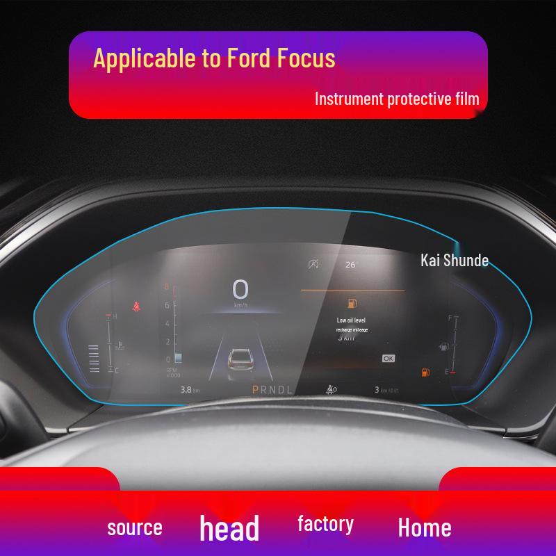 Защитная пленка для экрана навигации Ford Focus 2022: Закаленное стекло для консоли и приборной панели ACTIVE