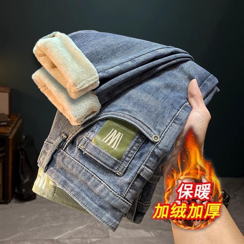 Высококачественные мужские джинсы, утолщенные, новые, облегающие, узкие брюки с вышивкой, осенние и зимние, утолщенные, повседневные, мужские шаровары