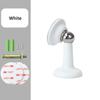 Strong Magnetic Door Suction Anti-collision Door Stop Silent Door Stopper  Household
