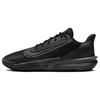 Nike Precision VII 'Black Anthracite' Men's FN4322-001
