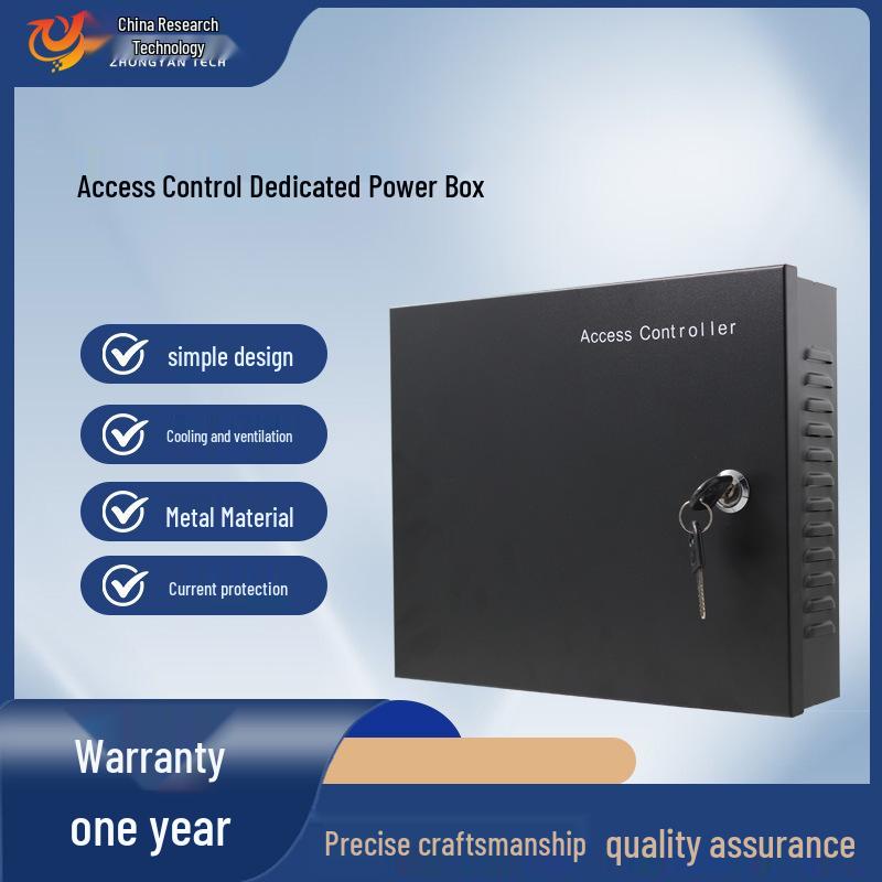 12V Access Control Power Supply Box with Metal Shell and Voltage Protection