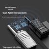 KSUN TFSI Long-Range Walkie-Talkie (CN version)