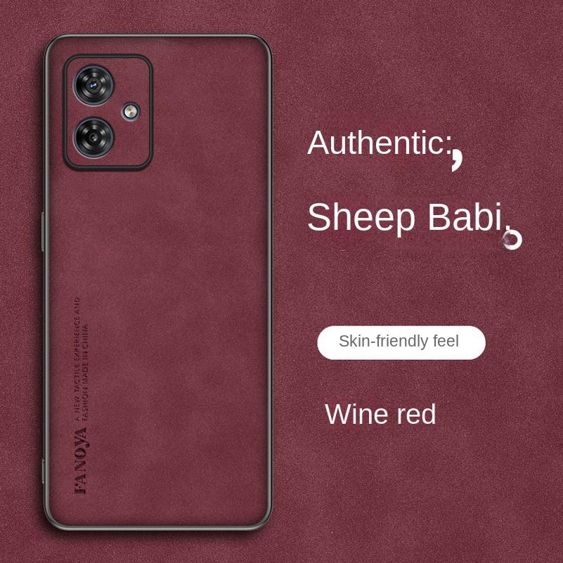 Простой кожаный удобный замшевый чехол для Moto G55 G35 G85 G34 G24 Power G04 G14 G54 G84 E13 Защитная крышка объектива камеры