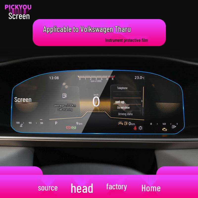 Volkswagen Tharu Navigation Screen Protective Film (Set of 26)