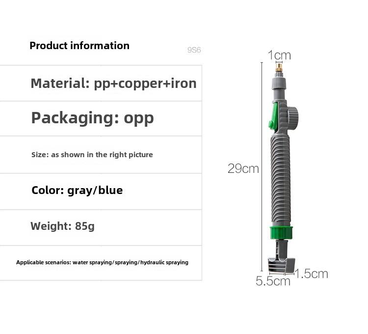 Ручной распылитель высокого давления Ручной многофункциональный распылитель Высоконапорный воздушный насос Инструмент для полива Распылитель для бутылок с напитками
