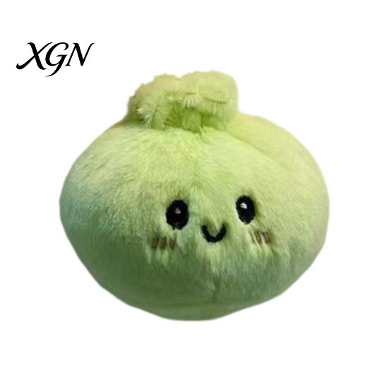 Cartoon Expression Dumpling Doll Plush Steamed Bun Toy Stuffed Bag Backpack Purse Charm Hanging Decoration Birthday Gift