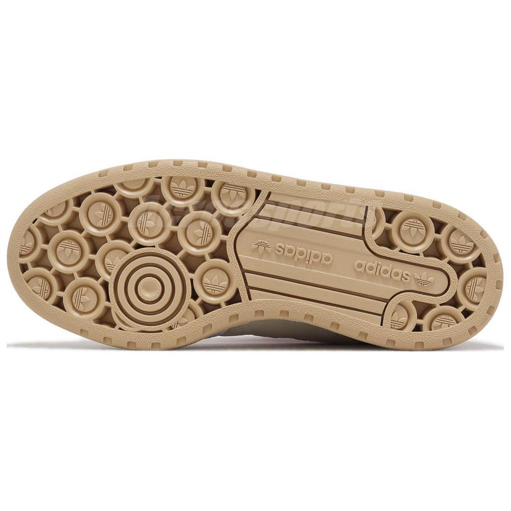 Adidas Forum XLG White Bliss Pink женские кроссовки Cloud-White Green ID7954