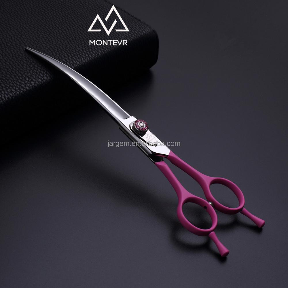 JARGEM Pet Grooming Scissors Curved Shears 7.5 Inch for Dog Pet Cleaning Grooming Products