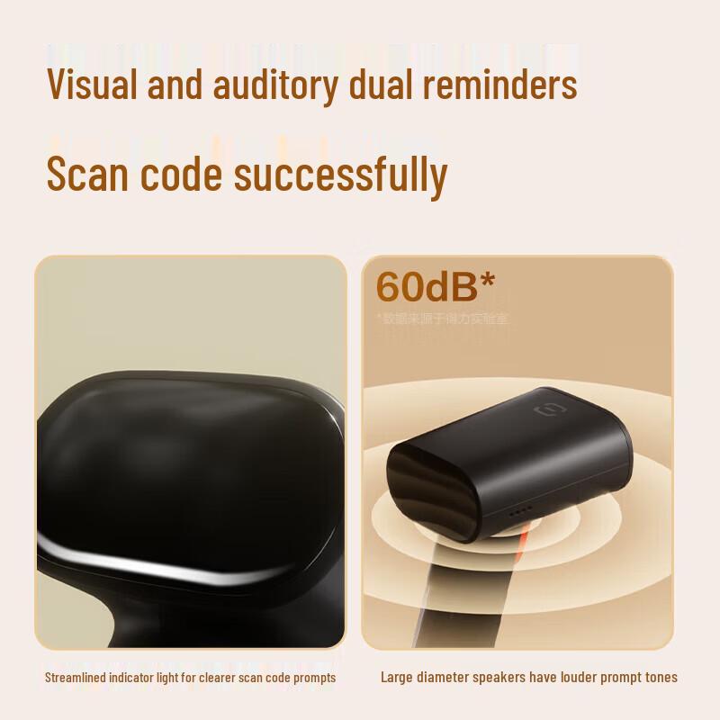 Deli Wireless 2D Barcode Scanner