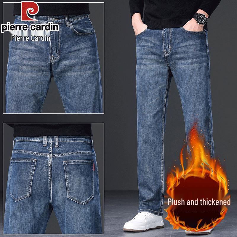 Pierre Cardin Men's Loose-Fit Straight-Leg Fall/Winter Jeans