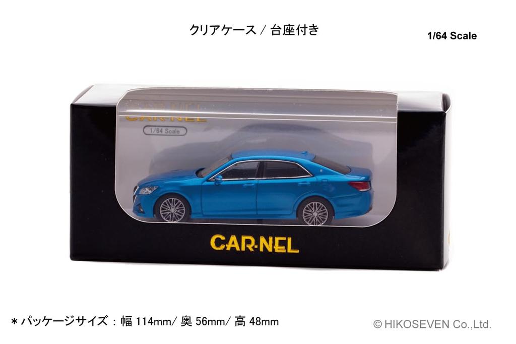 CARNEL 1/64 Scale Toyota Crown Athlete S Japan Color Selection Package 2015 Tenkuu Pure Blue Metallic Finished Product CN640045