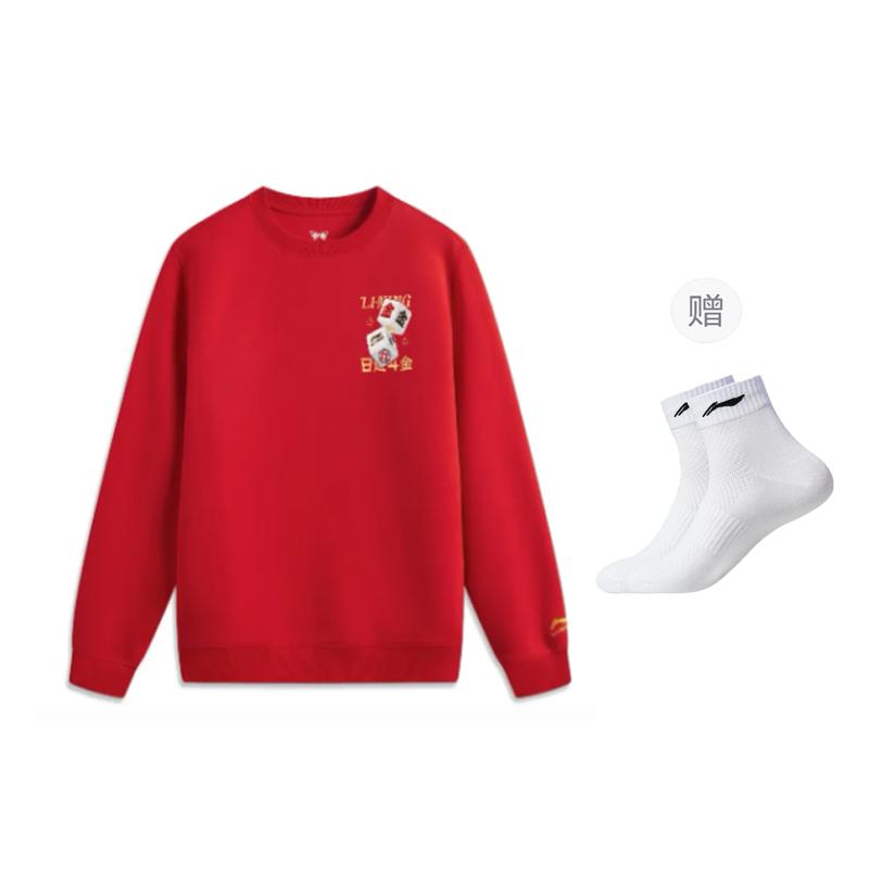 Свитшот Li Ning Rijin Doujin Collection Мужской Красный AWDV165-6