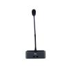 ITC Wired Daisy-Chain Conference Microphone (CN version)