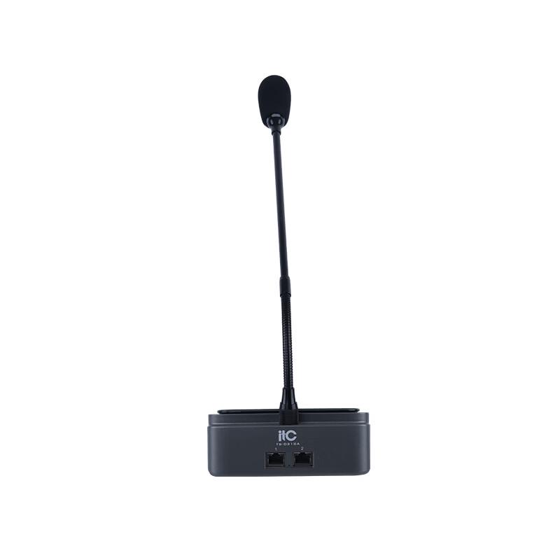ITC Wired Daisy-Chain Conference Microphone (CN version)