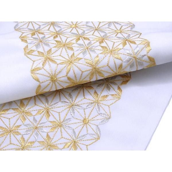 Used Beautiful Kimono Brand New Half Collar Embroidery Half Collar Embroidery Embroidered Collar Half Collar Hanging Collar Coming of Age Ceremony