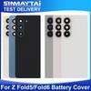 Для Samsung Z Fold5 Fold6 5G Стеклянная крышка аккумулятора Задняя панель корпуса Крышка аккумулятора Камера Детали для Z Fold 5 6 Крышка аккумулятора