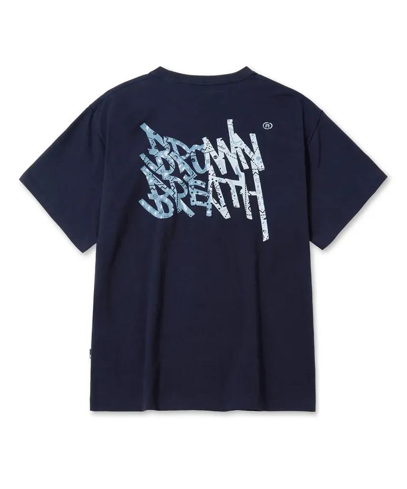 Unisexs Tshirt Multiple Sizes Hd Print Brown Graffiti Pattern Cotton Streetwear Casual Fashion Round Neck Top Gift 2026 Summer Tees