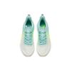 ANTA MACH 3.0 'White Green Teal' Men's 112335583-6