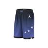 Graphic Print Drawstring Shorts Men Shorts Gem-Blue DX6334-500