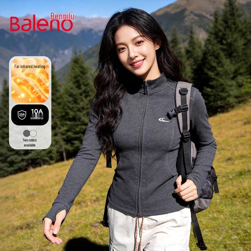 Короткая куртка Baleno